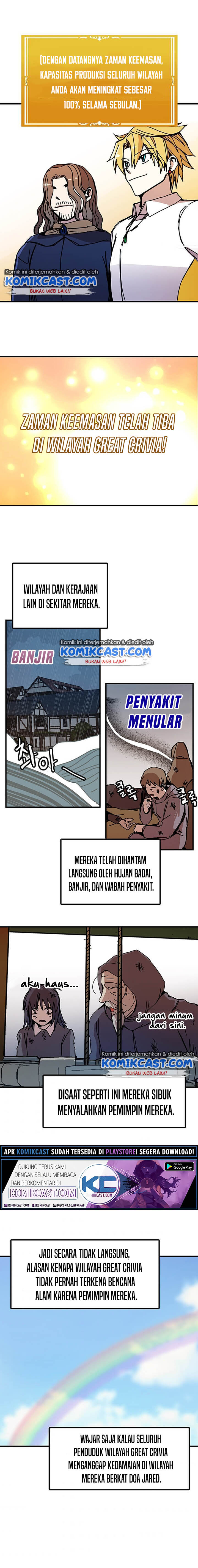 I Am Player Who Suck Alone (Solo Bug Player) Chapter 53 Gambar 18